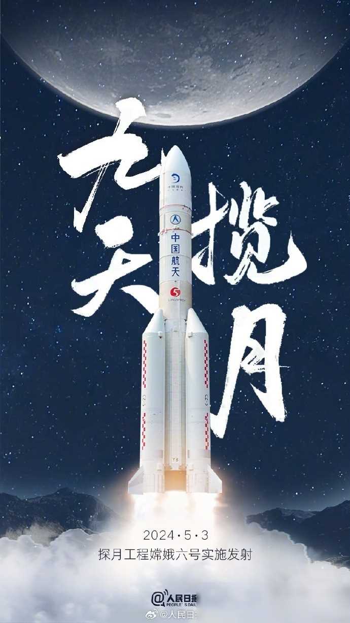 LEYU体育赛事直播从冲刺阶段新疆广汇止住颓势到风云突变瓦伦西亚今夜迎来里程碑，费城76人冲刺阶段绝杀压哨的简单介绍